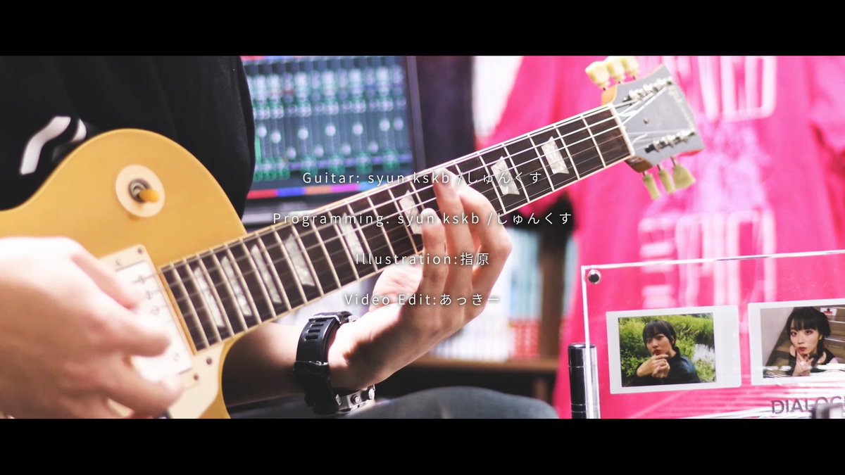 syun kskb / しゅんくす tweet media