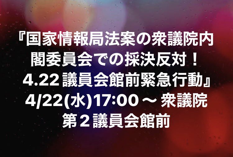 ふやふや tweet media