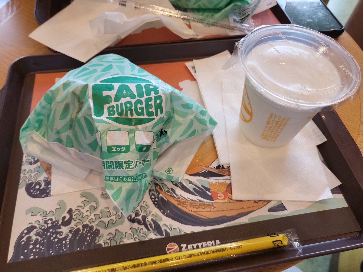 밀핾달(~4/22 일본) tweet media