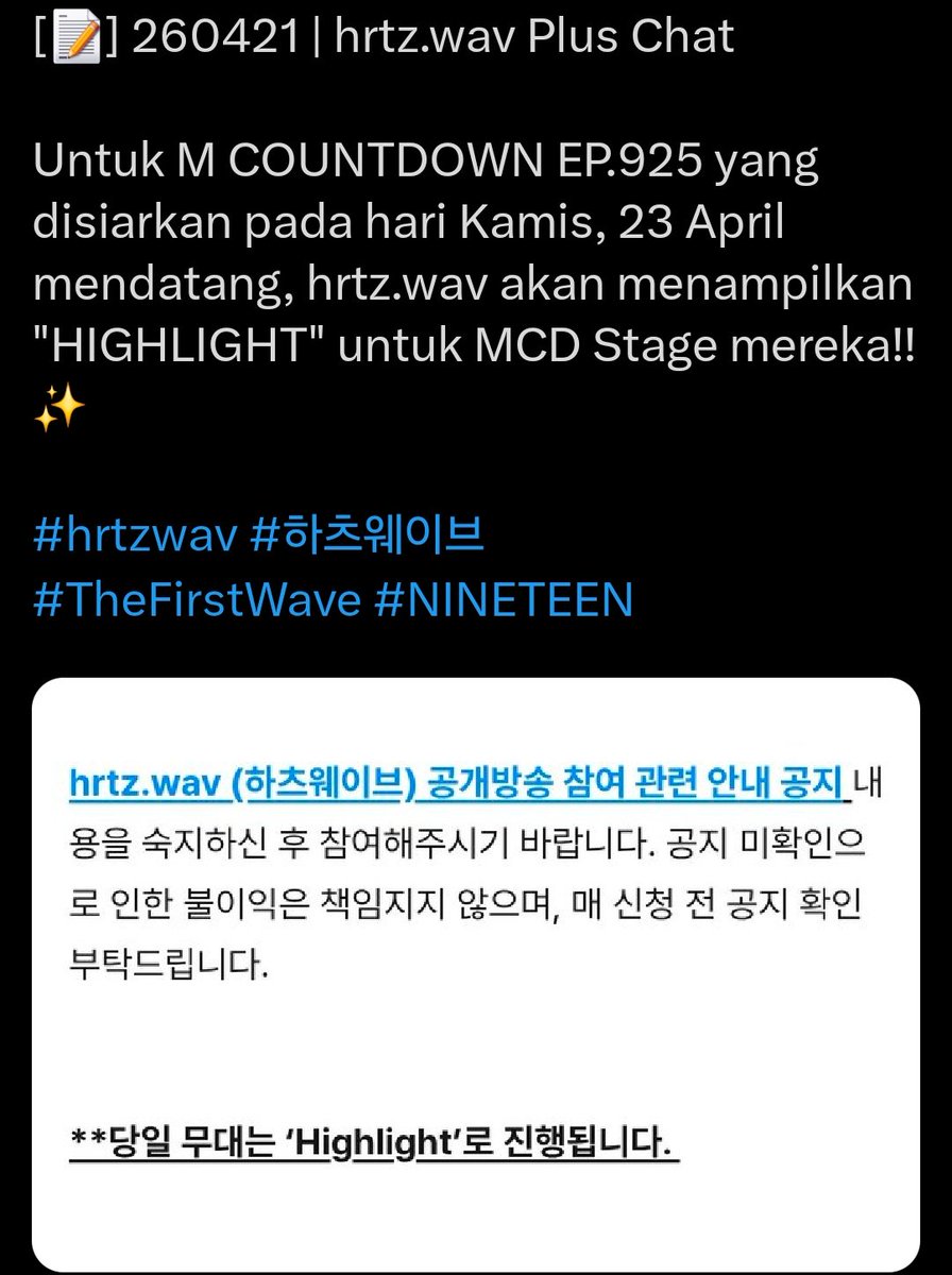 Riwa🦊🤡HRtzwav💗🌊 tweet media