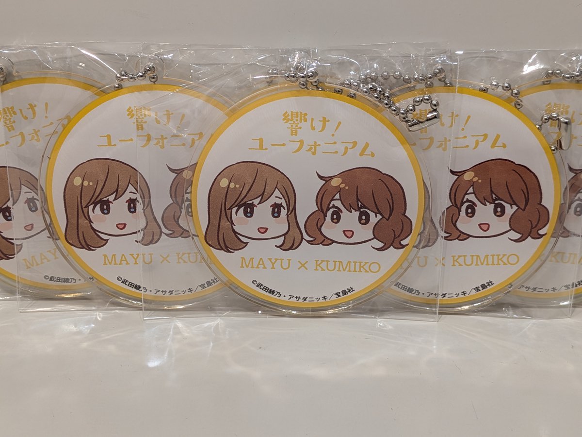 大垣書店★イオンモール京都桂川店 tweet media