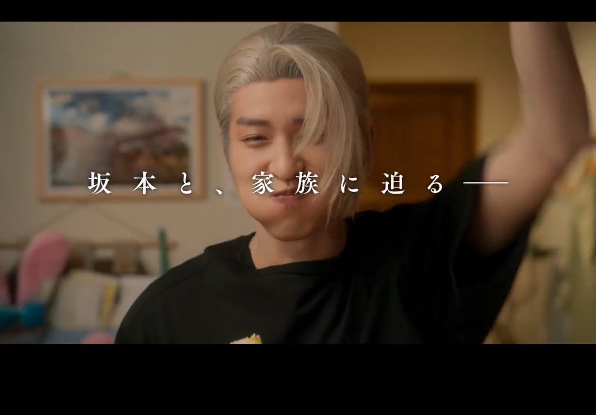 𝔼𝕞𝕞𝕚🖤💚 tweet media