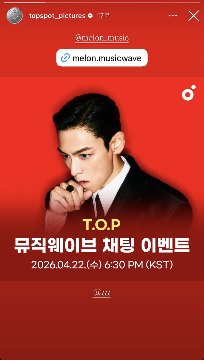 CHOISEUNGHYUN.COM tweet media