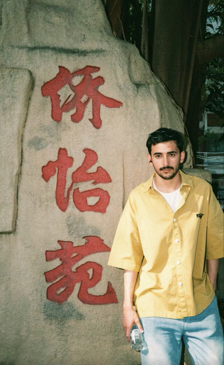 يوم جديد في الصين 🇨🇳 وسنابات ممتعه مع<a href="/Jiotb/">جميل العتيبي</a> 

لاتفوتكم متعة السنابات تابعو سناب جميل واستمتعوا 👇🥳🥳 

snapchat.com/t/IZGzDrLz

#جميل_العتيبي #سعد_الشمري #بهاج
