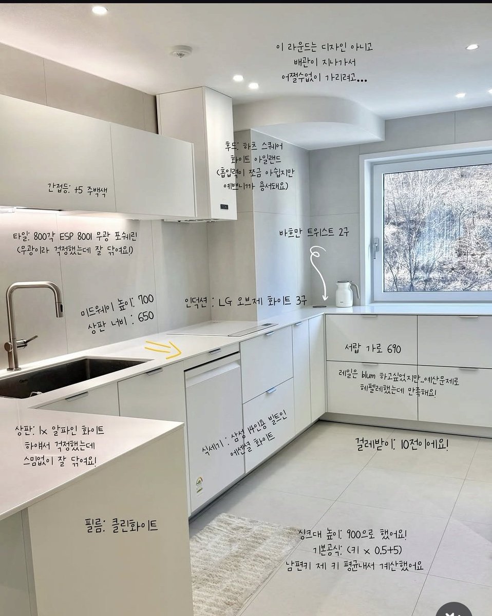 데이빗 tweet media