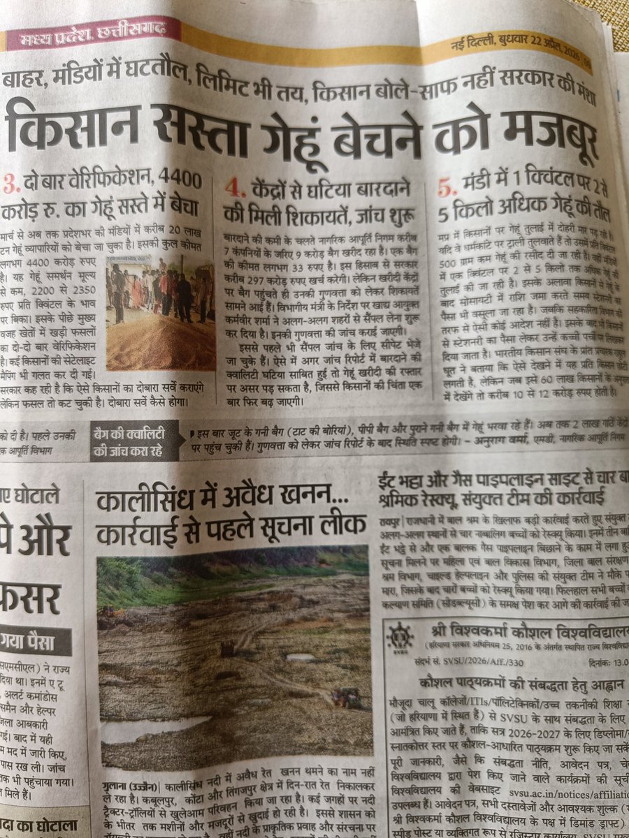 Road Scholarz tweet media