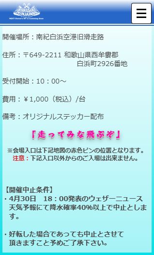 Ryoさん🤙 tweet media