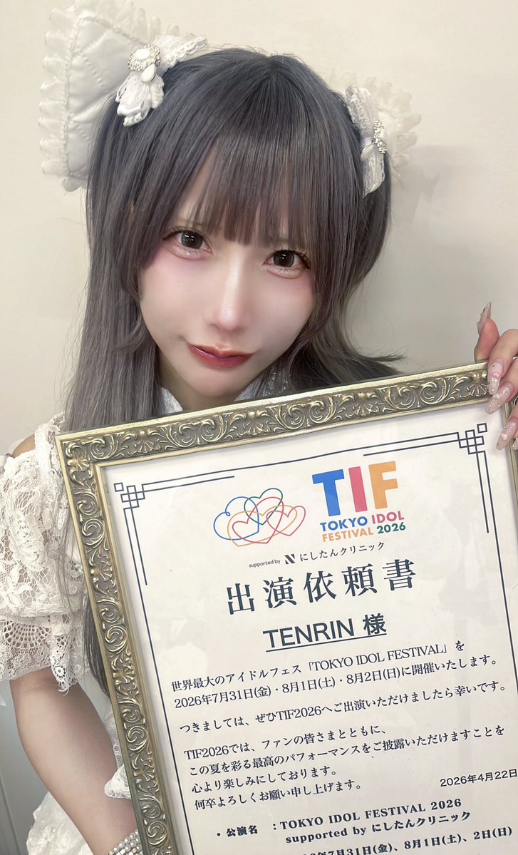 のもあ ちゃちゃ【TENRIN】 tweet media
