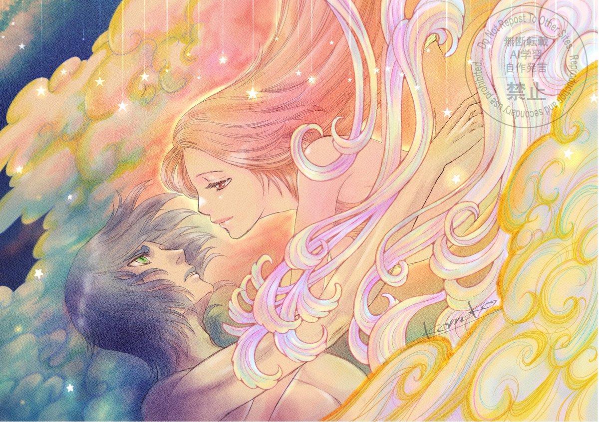 ウル織過去絵より　宵闇と春風
彩度上げました
UlquIHime