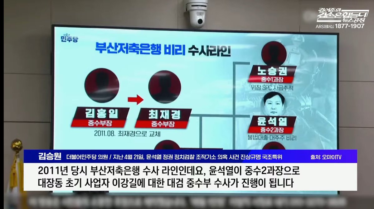 꾸아앙 tweet media