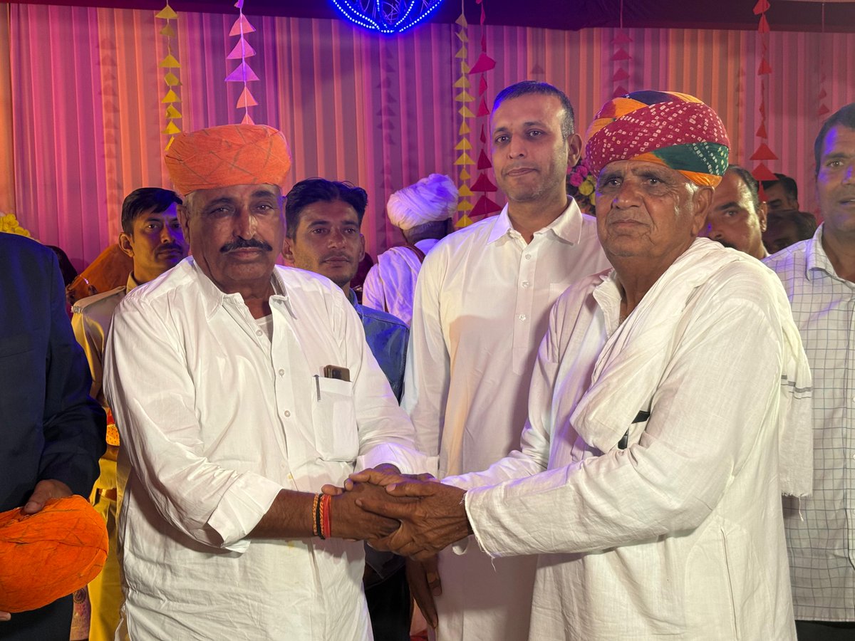 Rewant Ram Danga tweet media