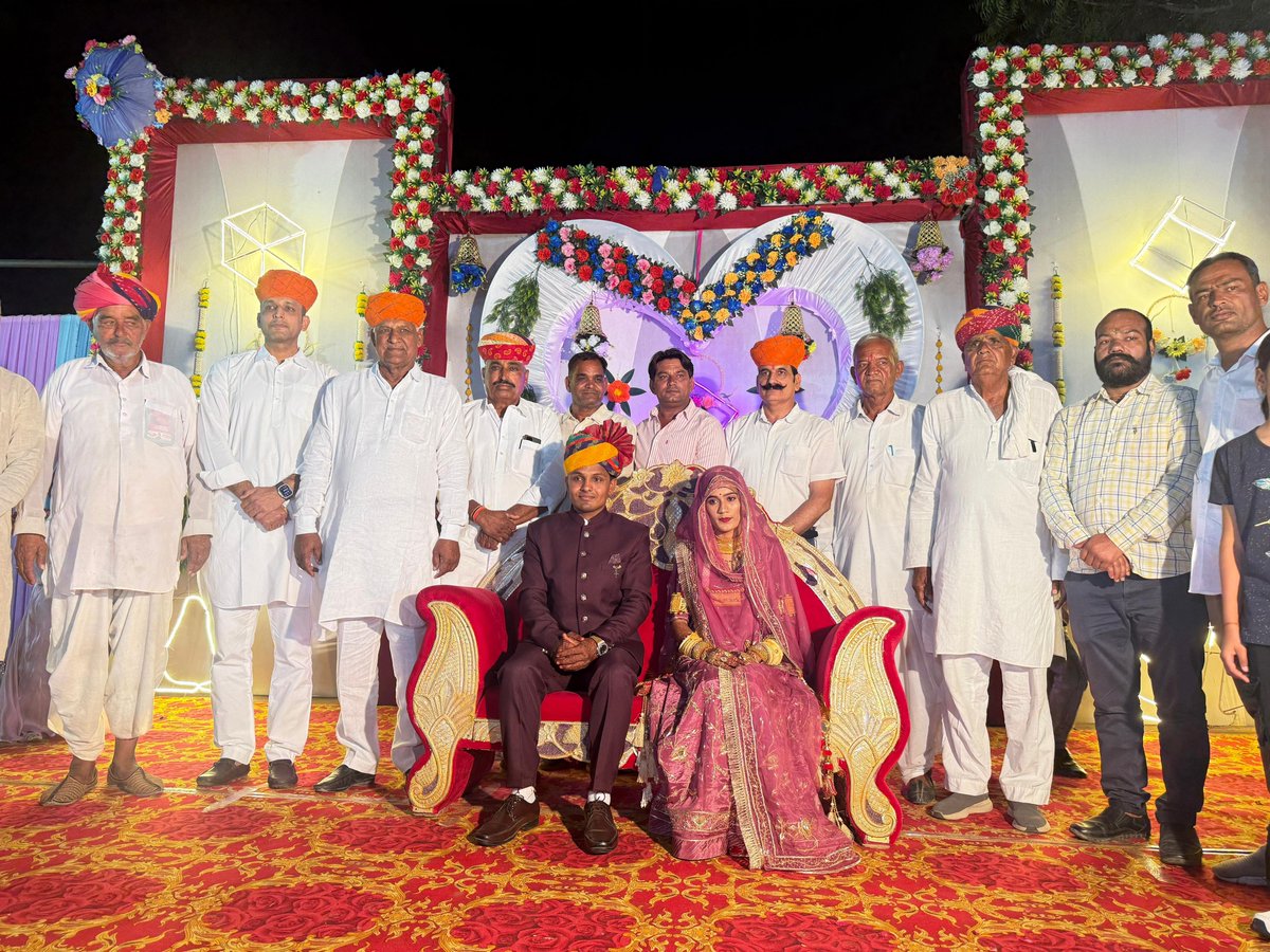 Rewant Ram Danga tweet media