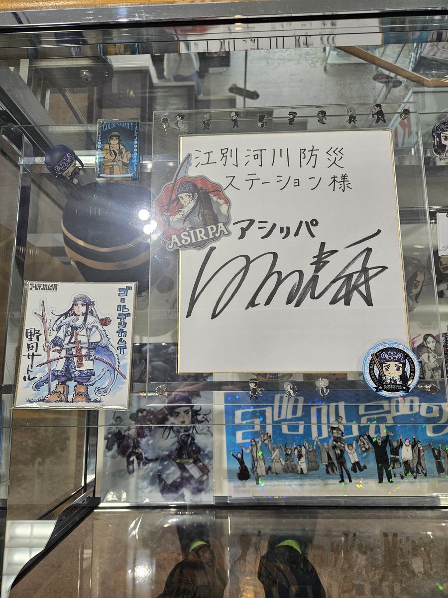 ねーこ tweet media