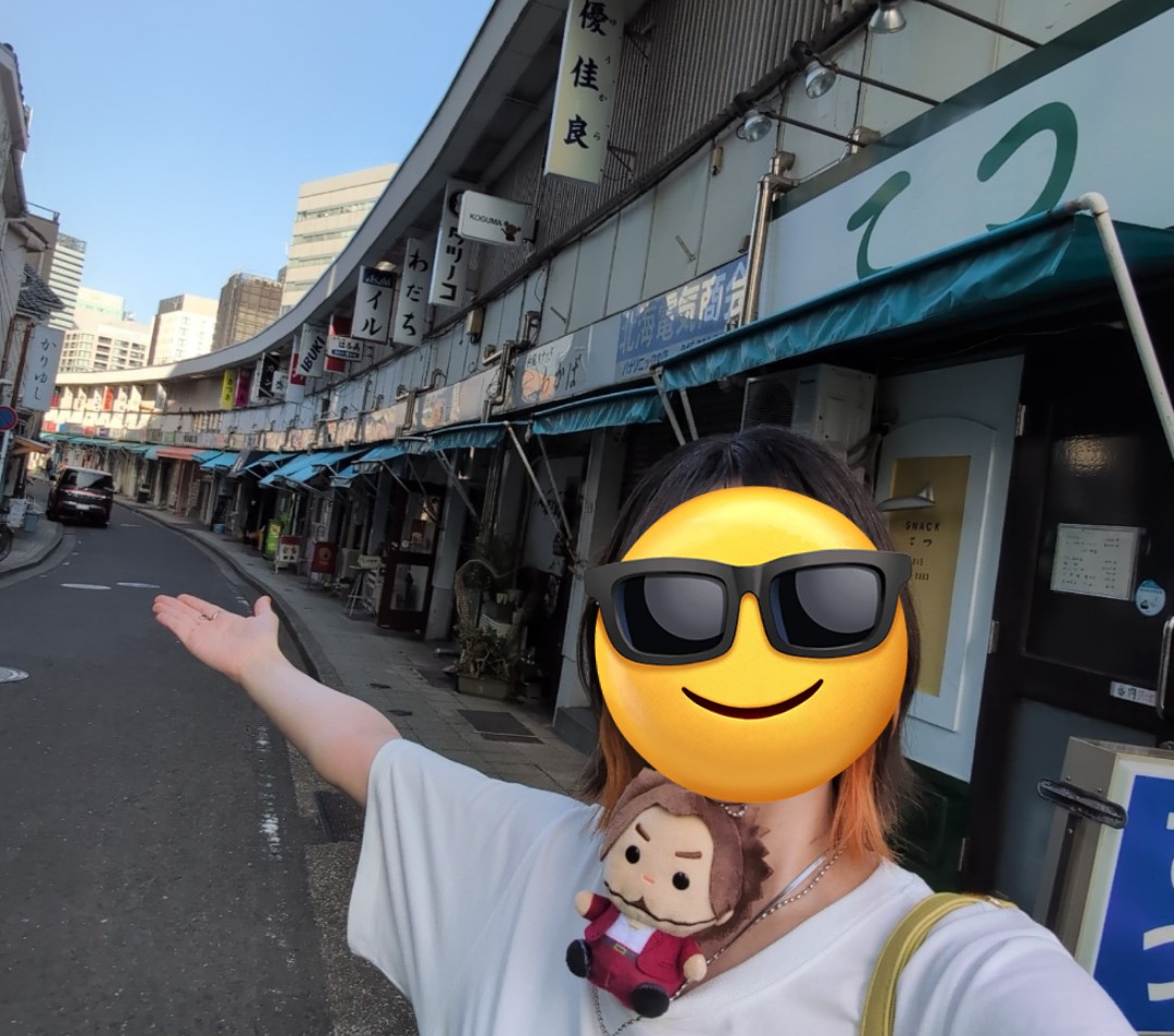 をん tweet media