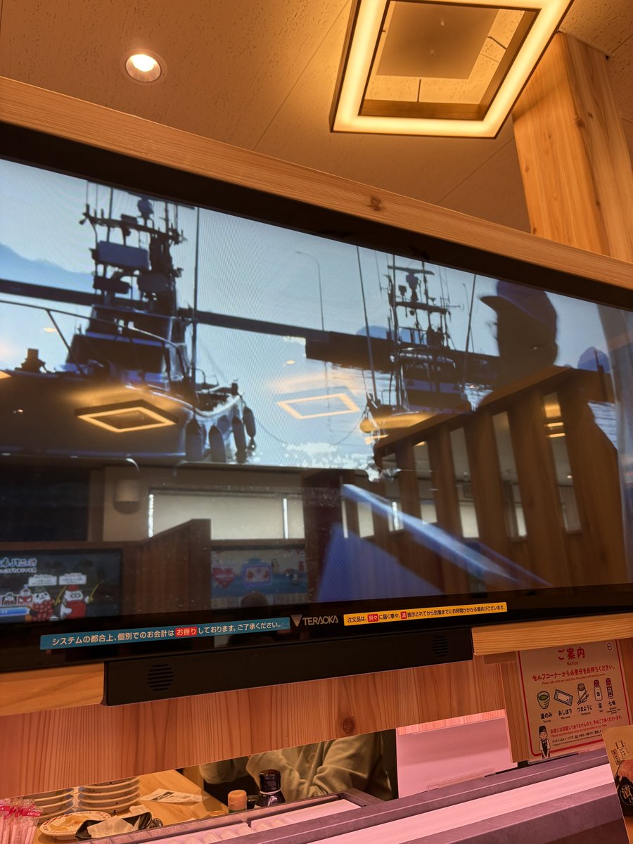 もりりん@メタボ予備軍 tweet media