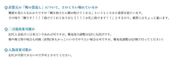 ⛩八星稲荷⛩ tweet media