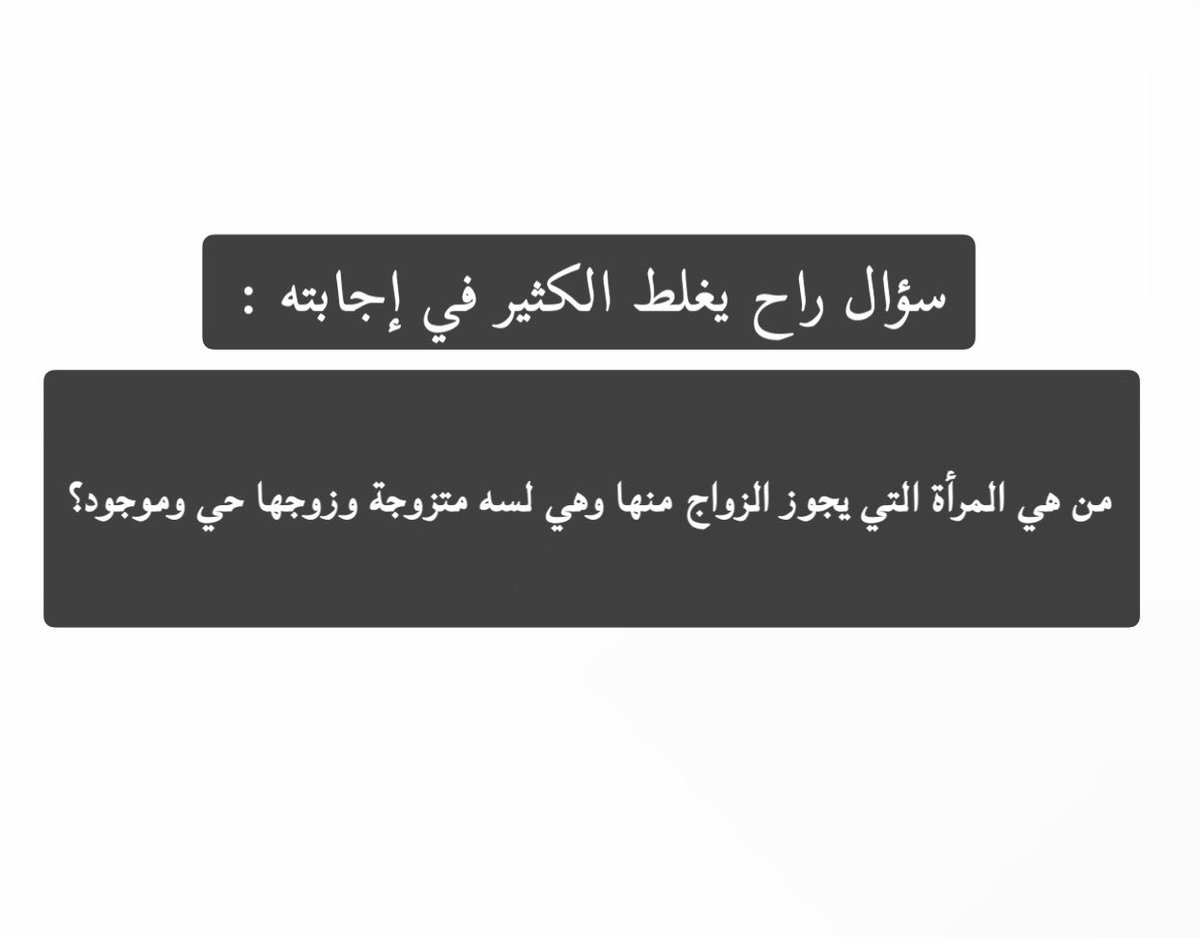 NON 🍒 tweet media