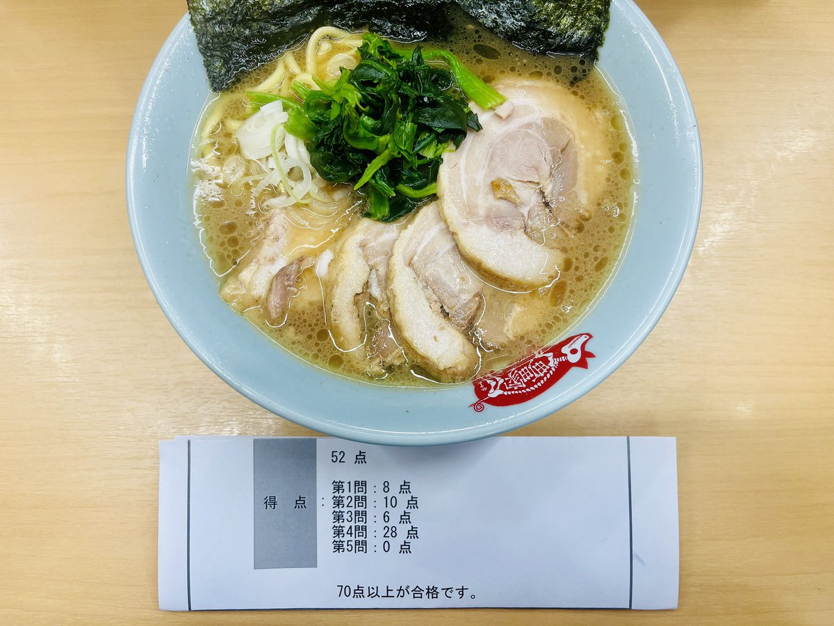 いきなりダディ tweet media
