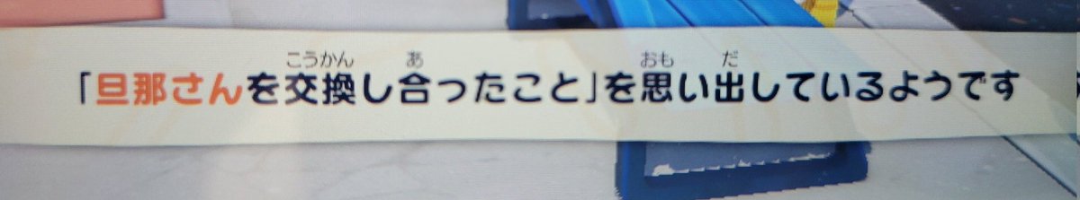 藤巻君さんぽ(レミー) tweet media