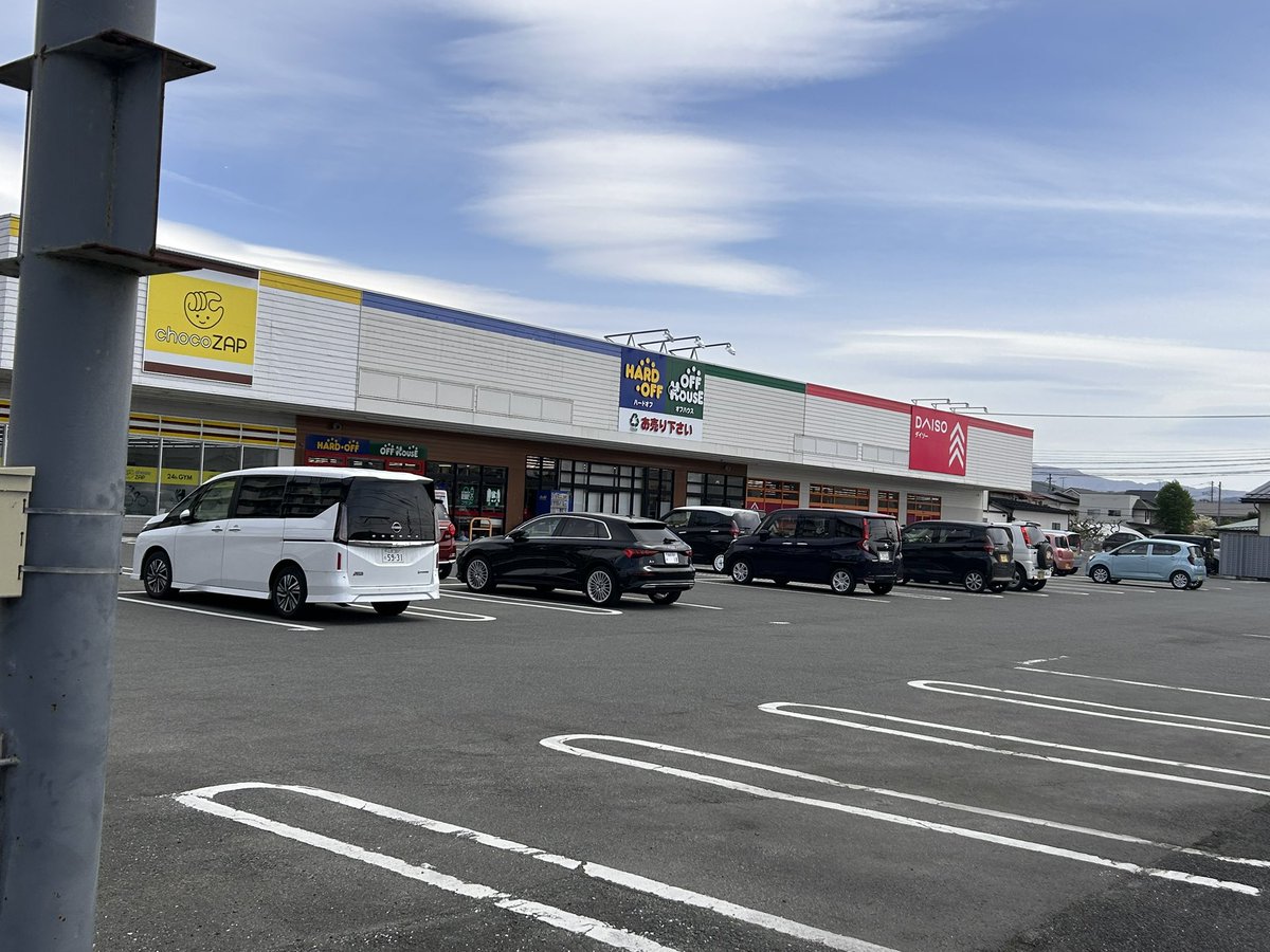 藤沢ようてゃん tweet media