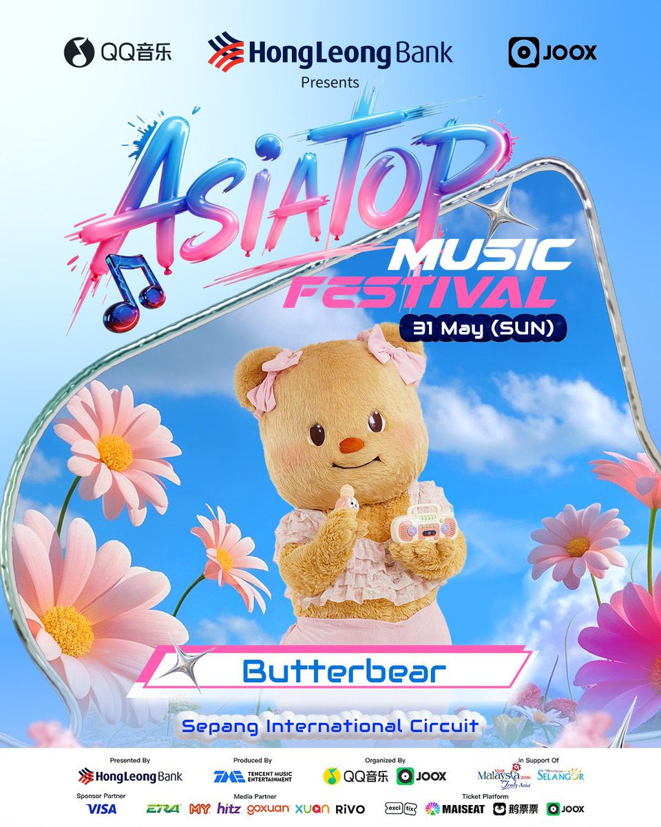 springkies tweet media