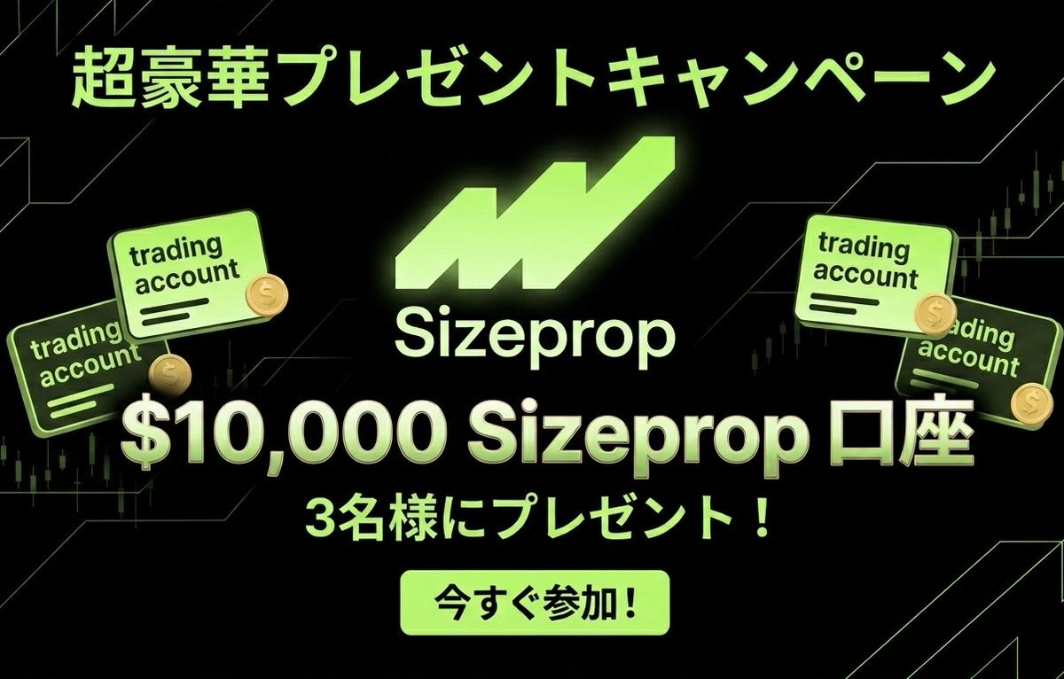 マルイ tweet media