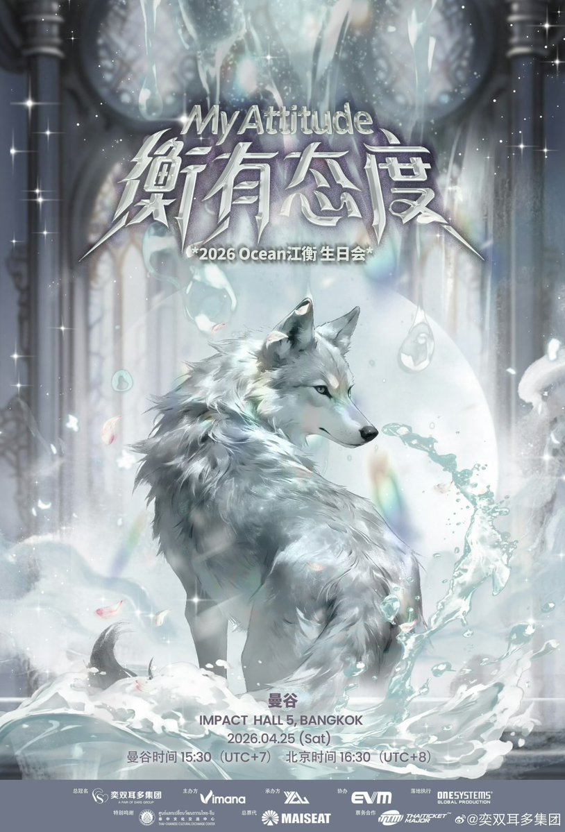 mw_lxxck27's tweet image. ✿ รับกดบัตร “น้องหมวยกับลูกเขย” 🎟️✨

🌟 ดูรีวิว : # กระต่ายสีชมพูรีวิว兔子 [ หน้าไบโอ ] 

🩵 สนใจ DM / Line : lin.ee/Crc87bb

#KipukaQiu #QiuDingJie #Desire4