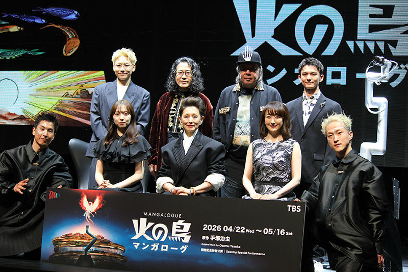 手塚プロダクション／手塚治虫【公式】 tweet media