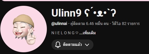 คัj ซojอู 강성우 🩷😗🩶 tweet media