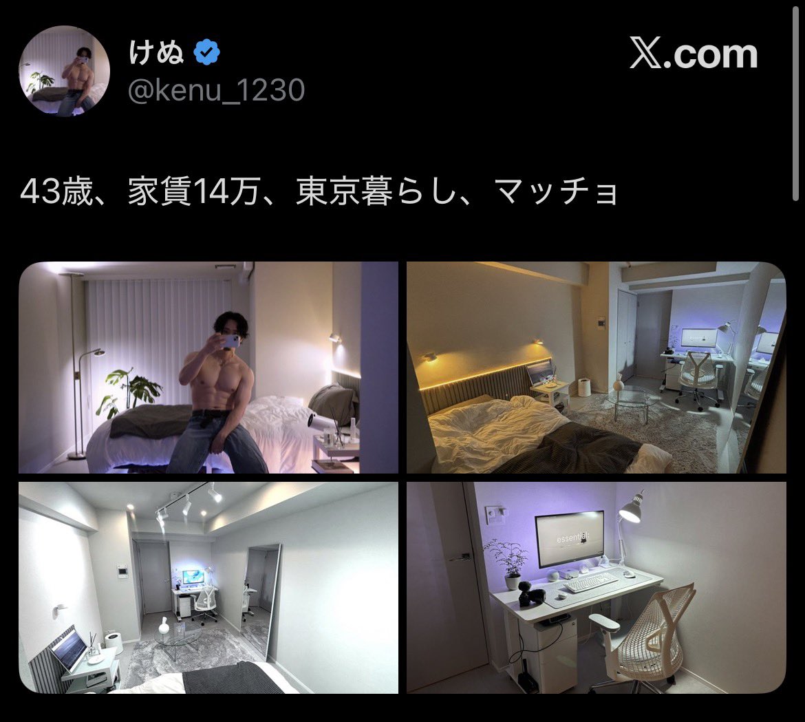 明太子 tweet media