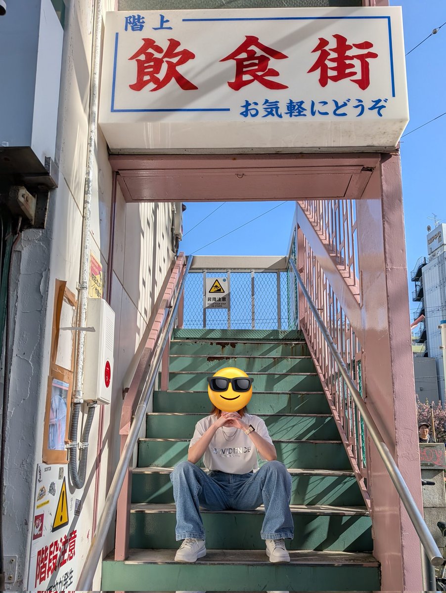 をん tweet media