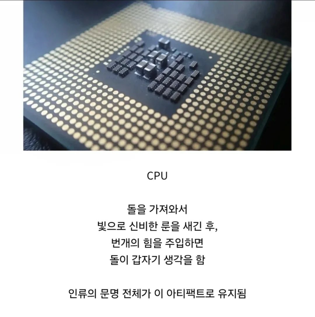 never gonna give you up tweet media