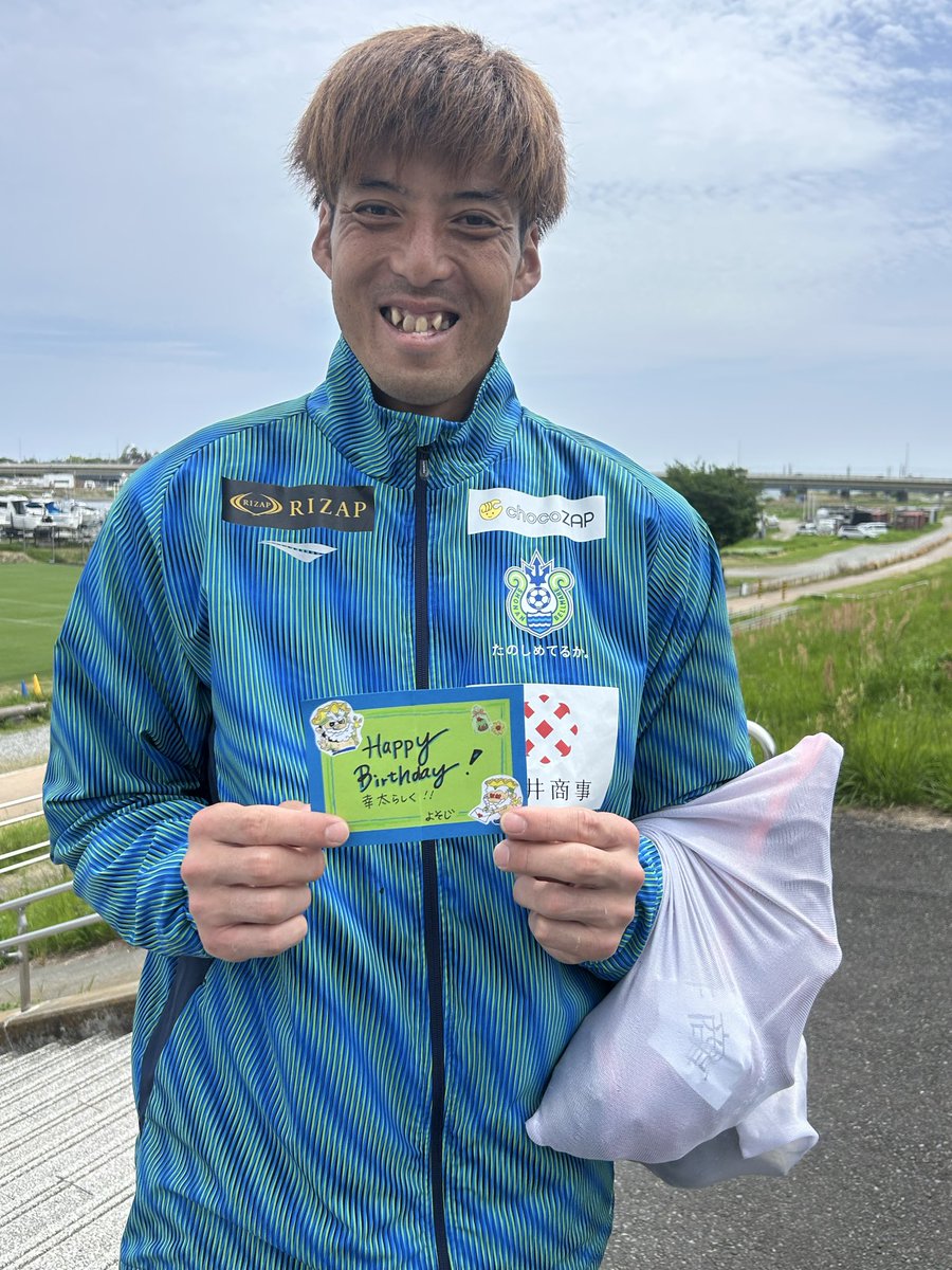 よそじ+🌴🌴🌴🌴 tweet media