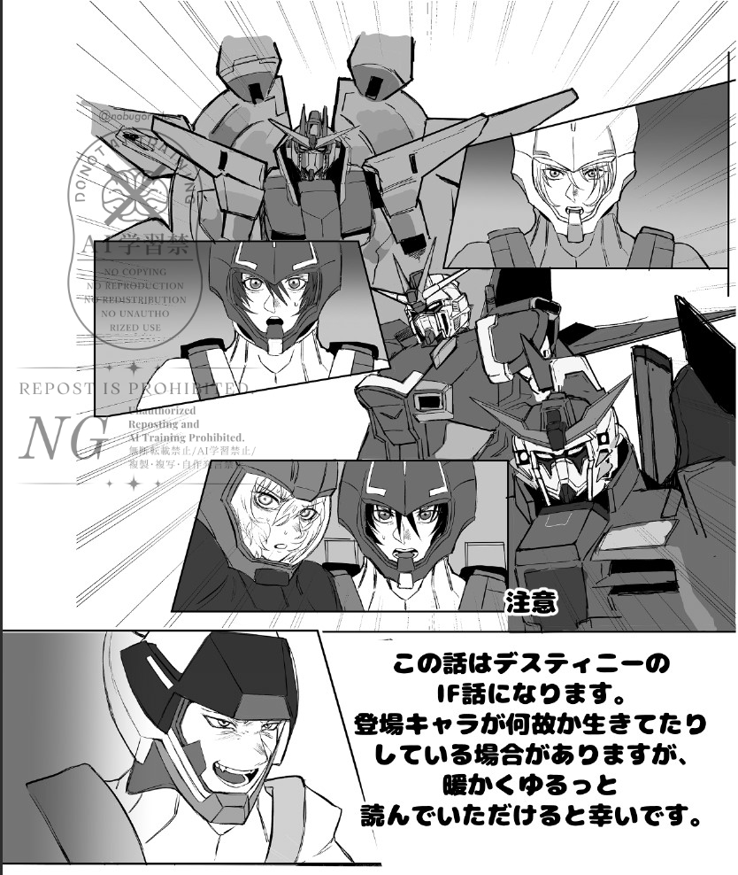 ノブゴロド tweet media