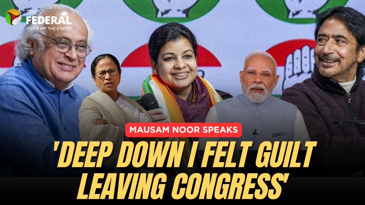 TheFederal_News's tweet image. 'Minorities are backing Congress in crisis': Ex-TMC leader Mausam Noor on Bengal's political shift

WATCH | youtube.com/watch?v=mrR-K-…

For more videos like this, subscribe: youtube.com/@FDRLST 

#MausamNoor #Interview #Congress #TMC #WestBengalPolitics #Elections2026