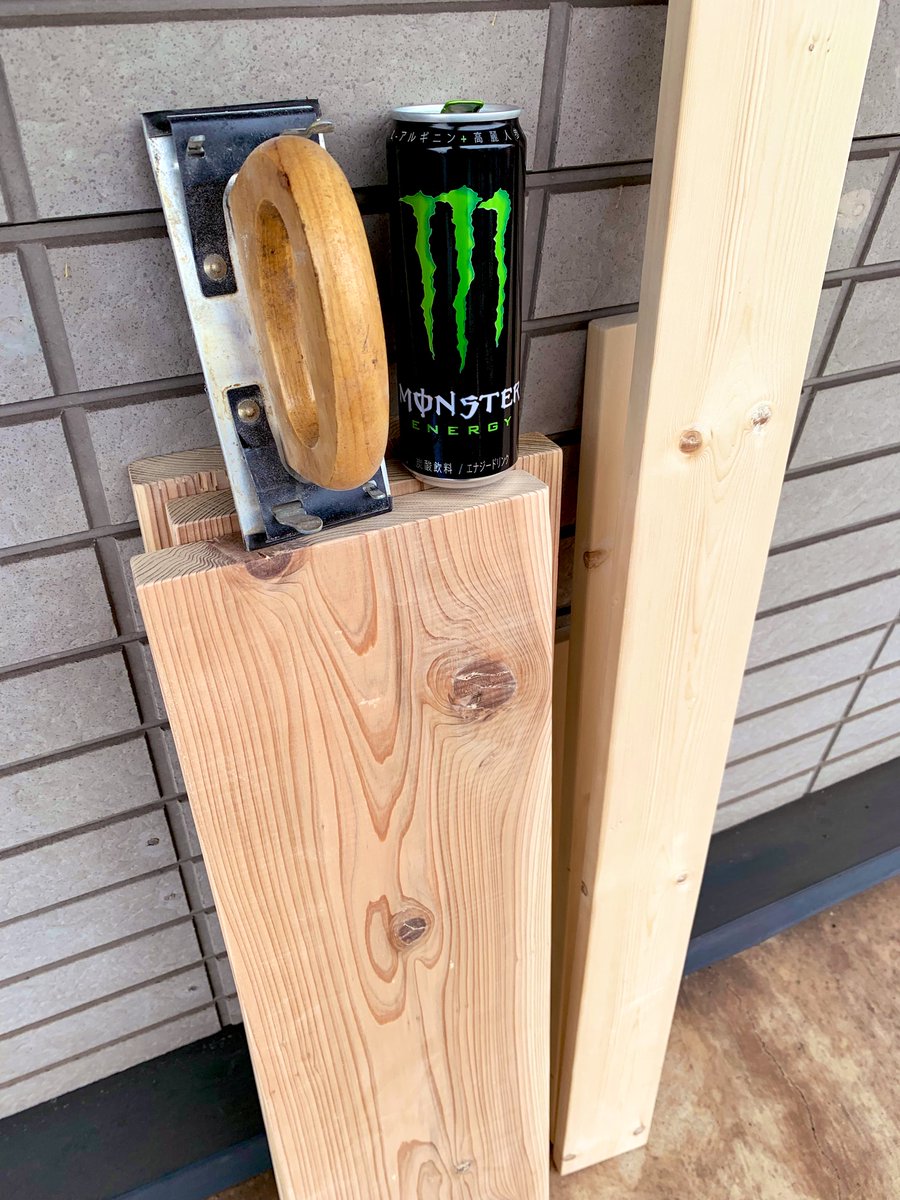 スーパーやすりがけタイム！！
水のように優しく〜花のように劇しく〜

#DIY