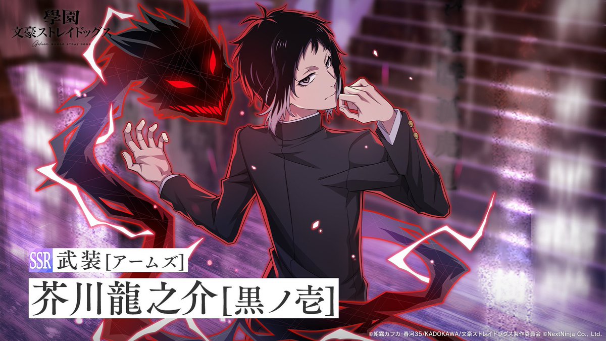 𑣲𝒖 tweet media