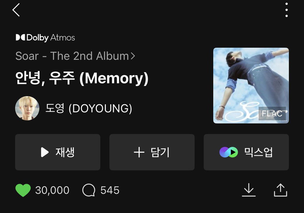 만두영 tweet media