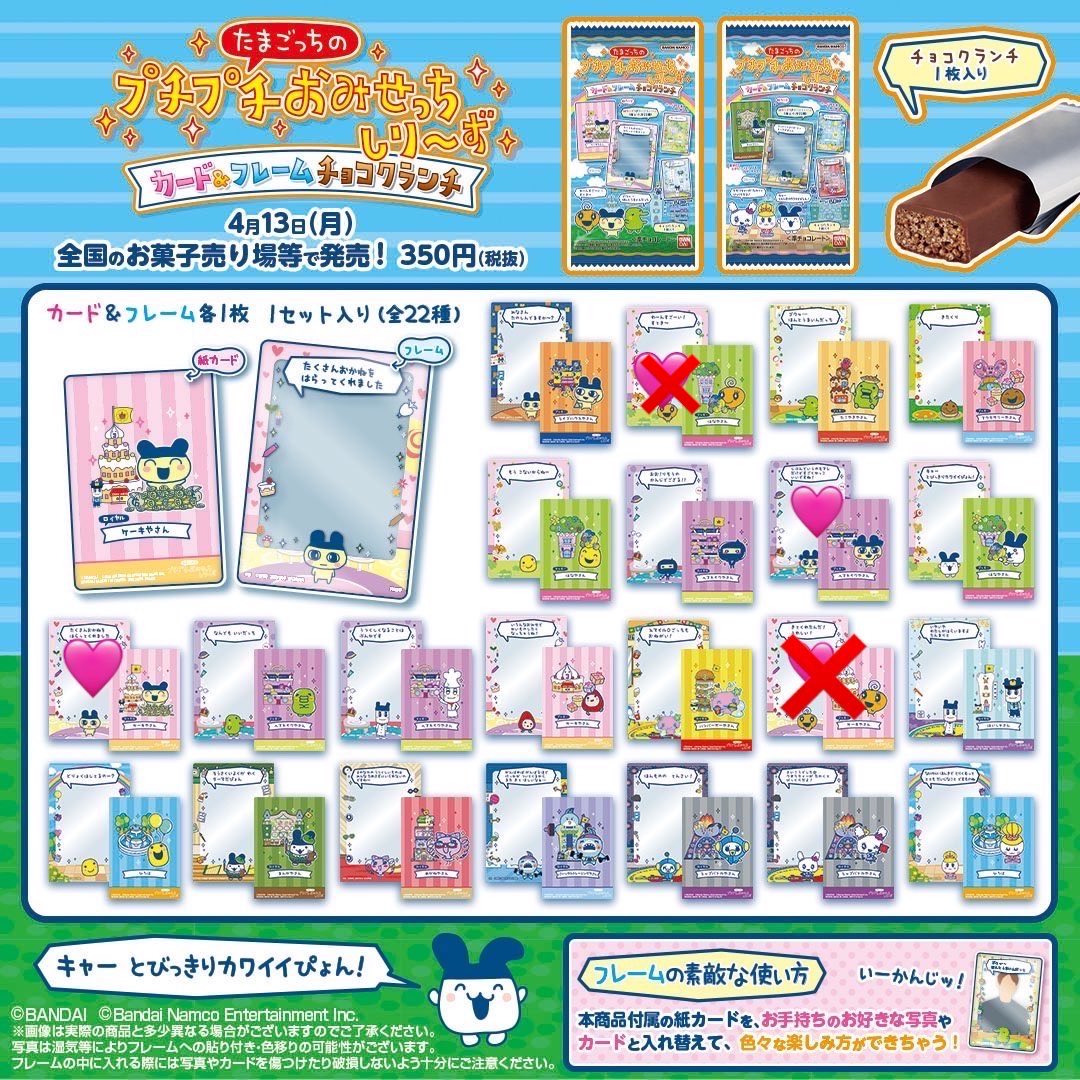 ちぇりー tweet media