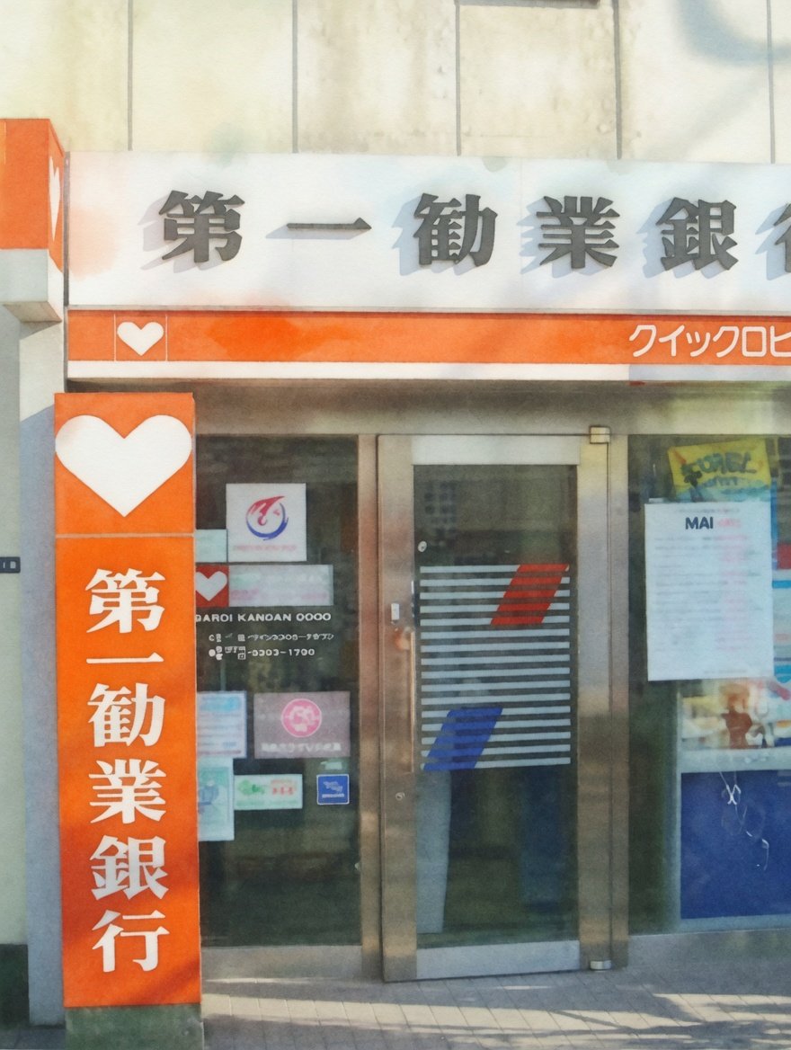 fortyRider@Ninja1000 tweet media