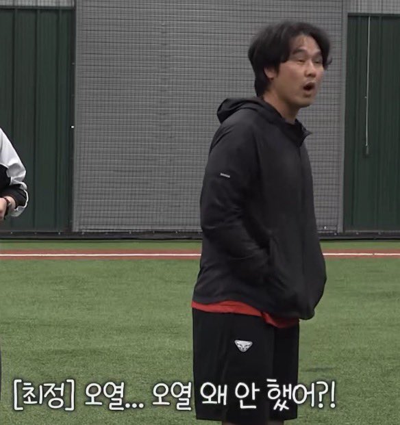 안타로 기록 세우는 박성한이나 홈런으로 기록 세우는 최정이나 둘 다 말투가 무해한 게 너무 팀컬러임 😂😂😂
