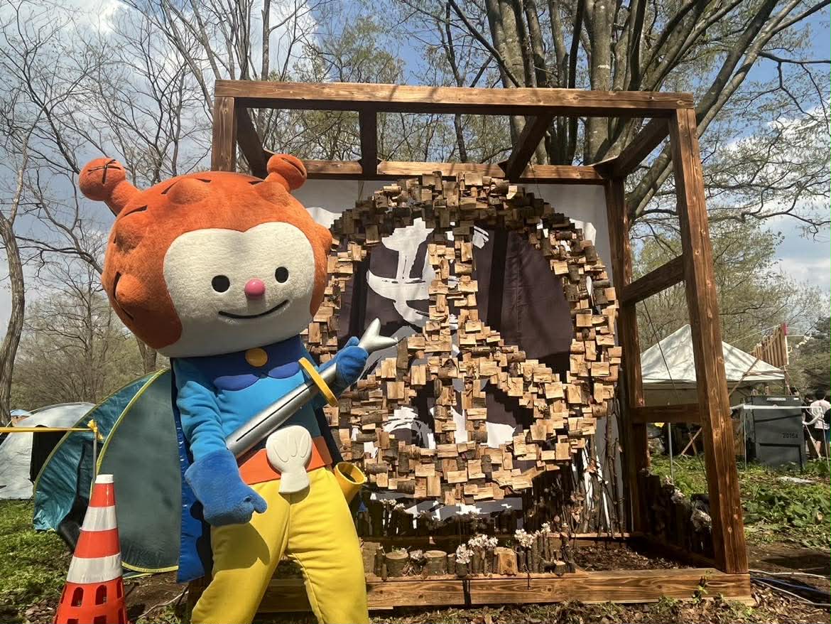 気仙沼さ来てけらいんWEB tweet media