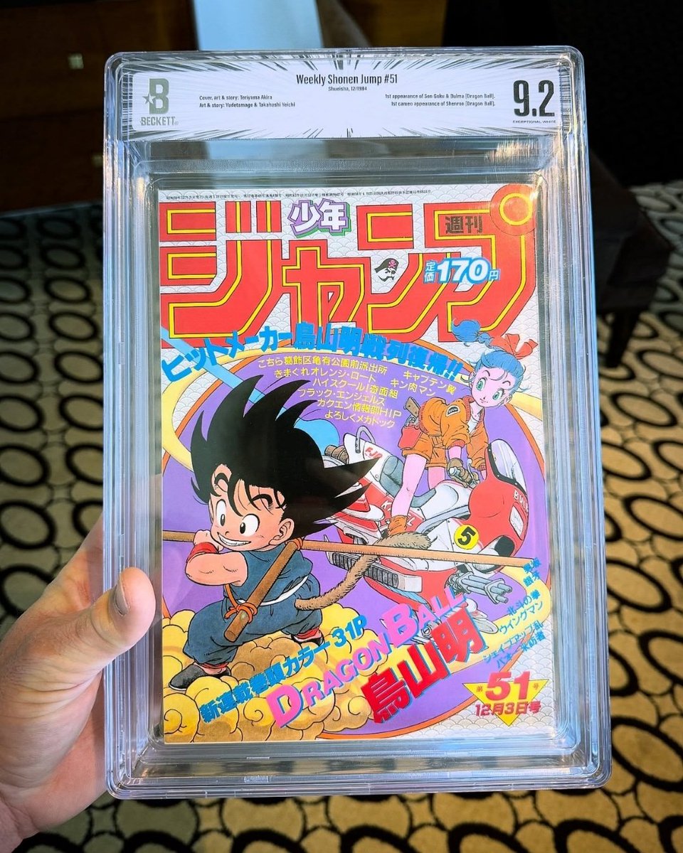 Fanatics Collect tweet media