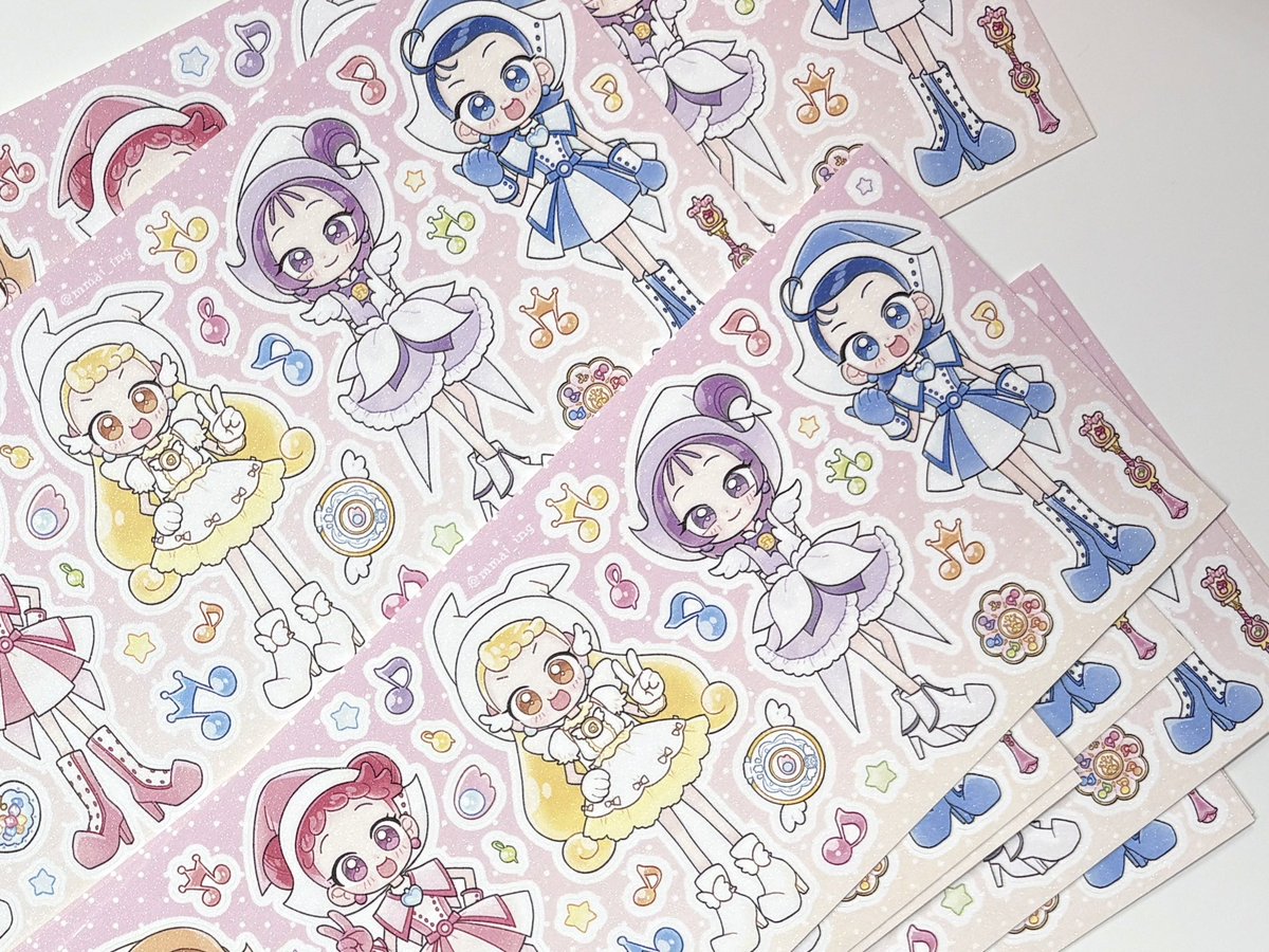 마이 | 디페 D12 tweet media