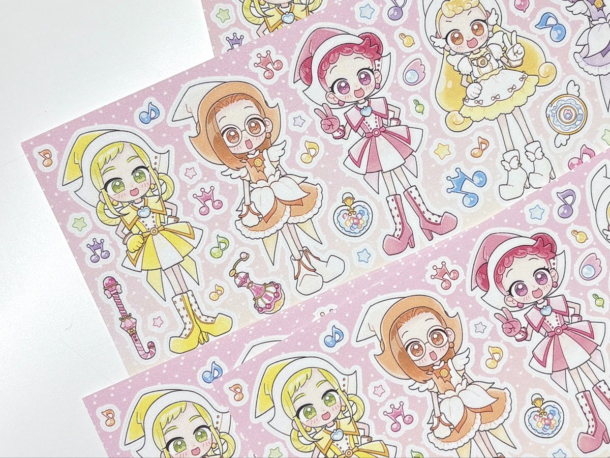 마이 | 디페 D12 tweet media