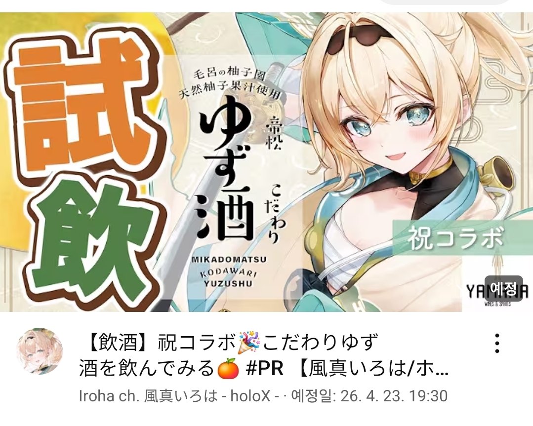 lest🍃 tweet media