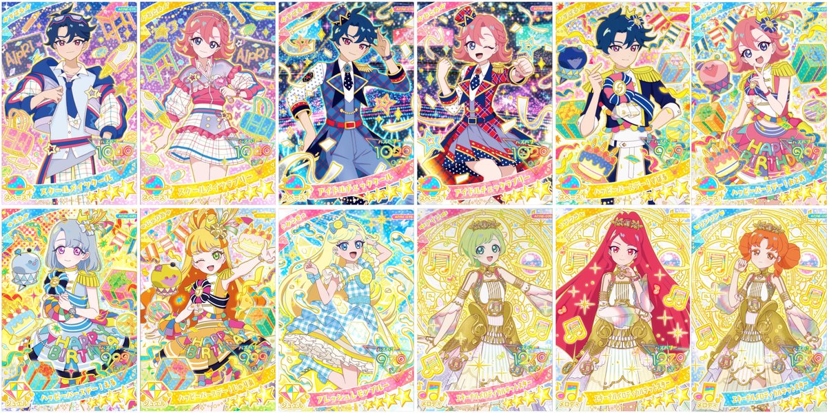 む tweet media