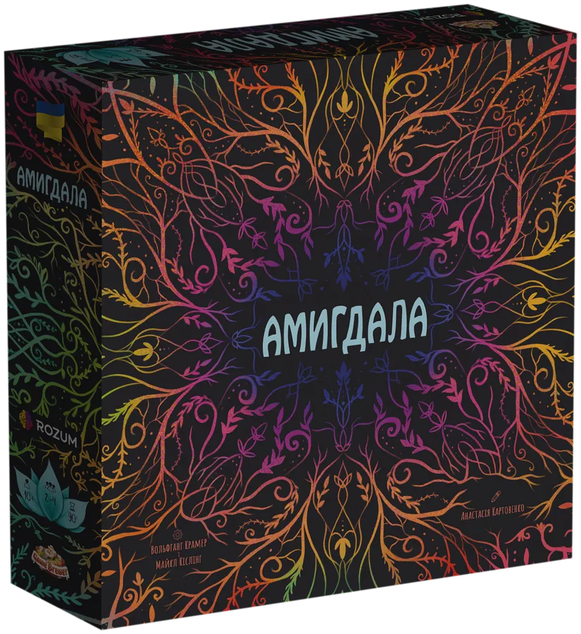 Dexker Games・デスカー tweet media