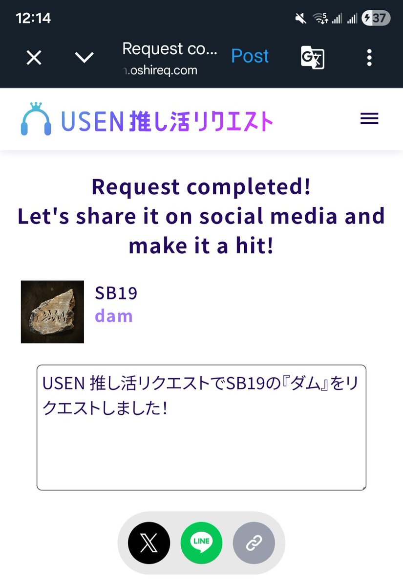 adobogrease tweet media