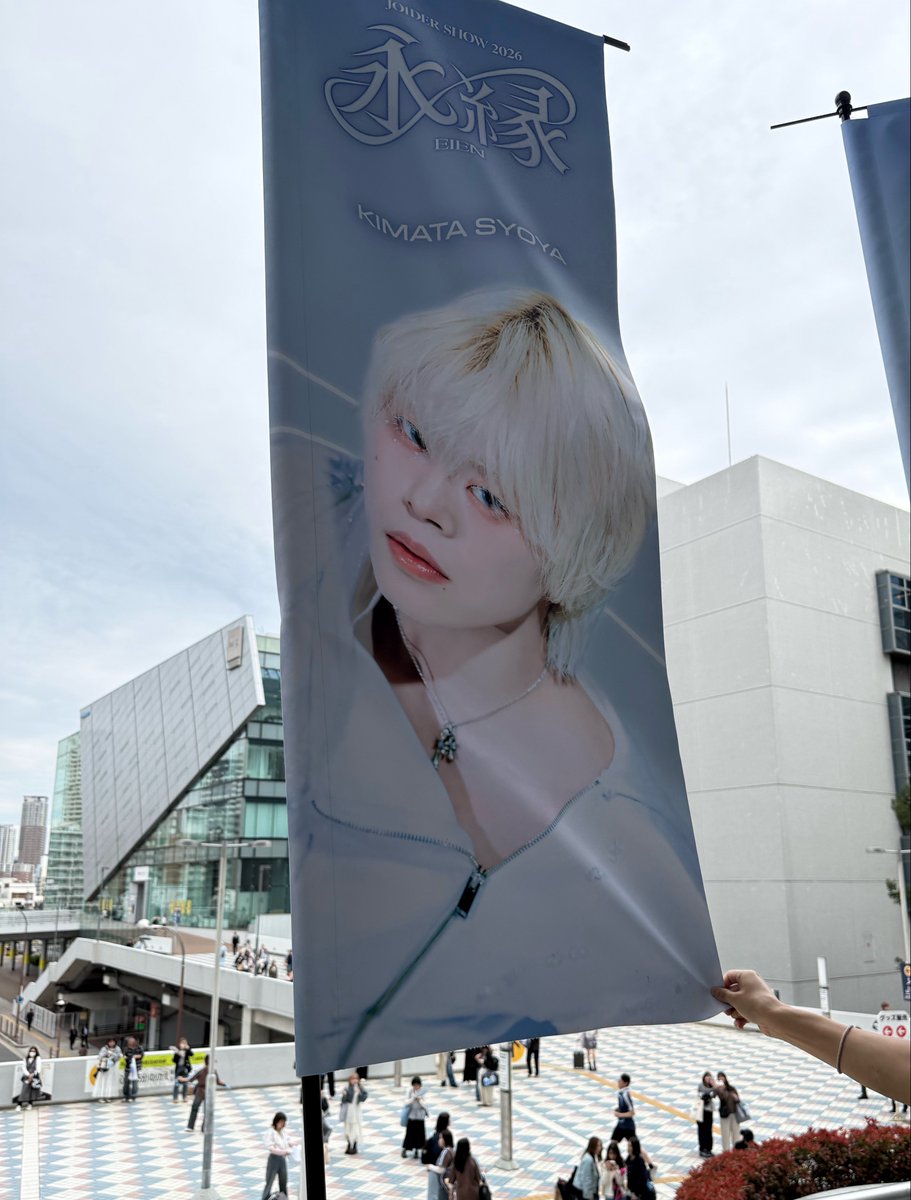 🌰ま🐿ろ🍉ん🐰 tweet media